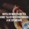 Ярослава_Д