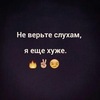 Рая_Р